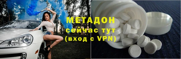 mdpv Беломорск