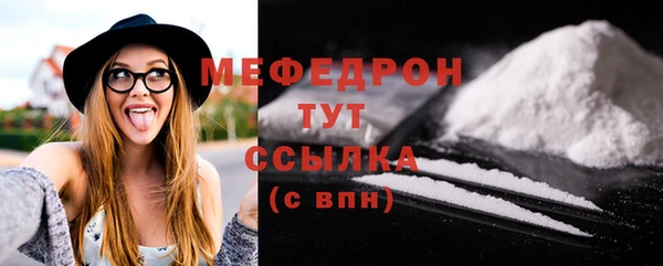 mdpv Беломорск