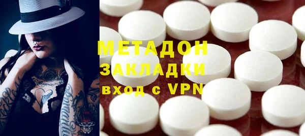 марки nbome Белоозёрский