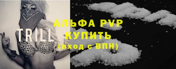 винт Богородицк
