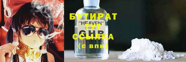 кокс Баксан