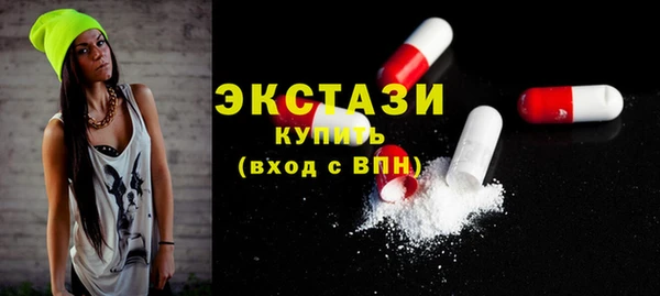 дурь Богданович