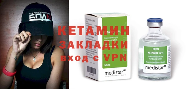 дурь Богданович