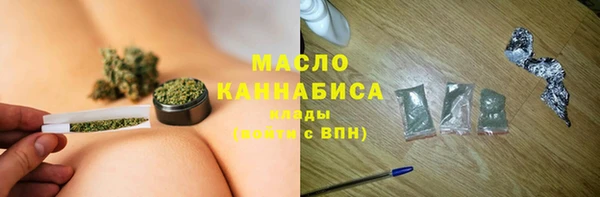 винт Богородицк