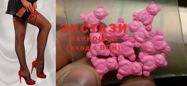 mdpv Беломорск