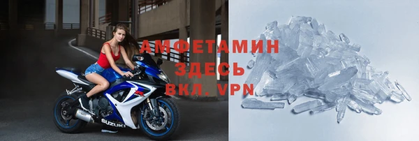COCAINE Балабаново