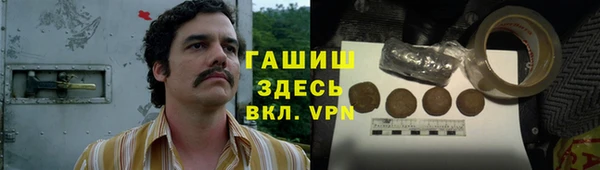 винт Богородицк