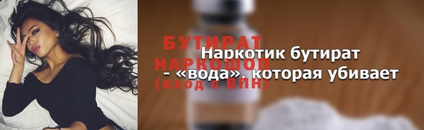 mdpv Беломорск