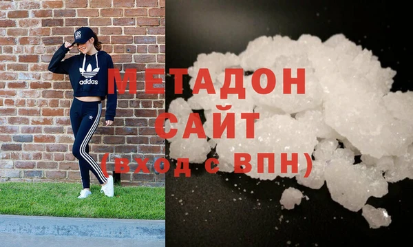 марки nbome Белоозёрский