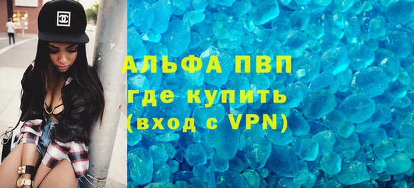 марки nbome Белоозёрский