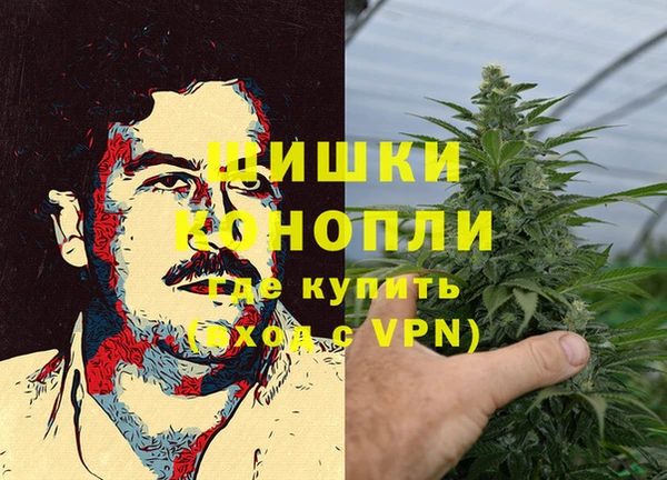 марки nbome Белоозёрский