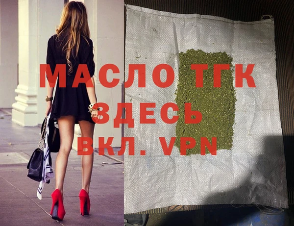 дурь Богданович