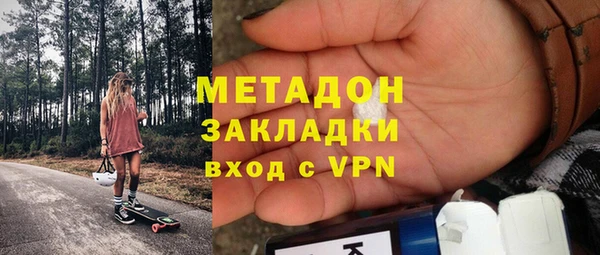 кокс Белокуриха
