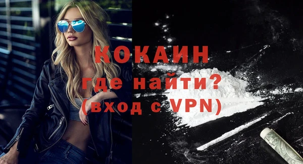 марки nbome Белоозёрский