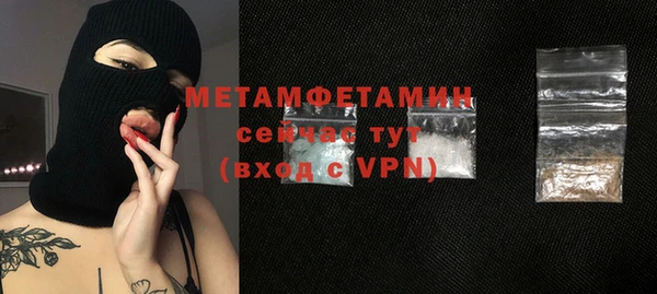 марки nbome Белоозёрский
