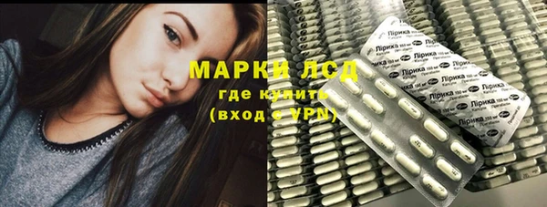 mdpv Беломорск