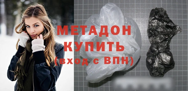 mdpv Беломорск
