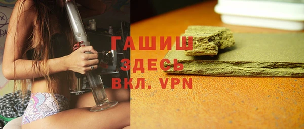 дурь Богданович
