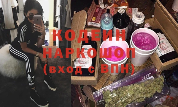 кокс Белокуриха