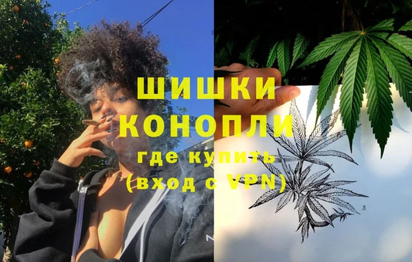 mdpv Беломорск